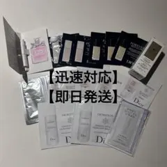 【試供品セット売り】Dior、IPSA、infeel、ABEILLE