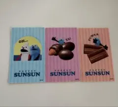セブンイレブン　パペットスンスン　ステッカー シール　3枚セット