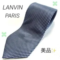 LANVIN ネクタイ シルク100% ネイビー 星柄 美品 ビジネス