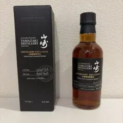 2026年最新】sunTORY 山崎ピーテッドモルトの人気アイテム - メルカリ