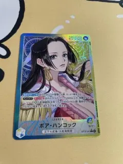 ハンコック　リーダーパラレル　ワンピースカード　蒼海の七傑