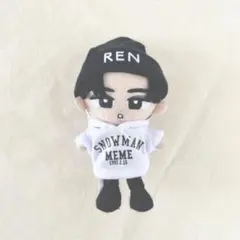 すのチル　チルぬい　服　カレッジパーカー　目黒蓮《SnowMan》白