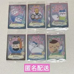 ちいかわ ウエハース セット