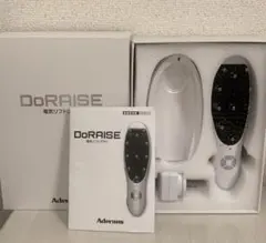 ⭐︎アデランス正規品・美品⭐︎Aderans DoRAISE 電気リフトブラシ
