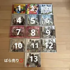 2026年最新】cdまとめ売りの人気アイテム - メルカリ