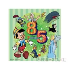 M.KYOKO.24様 リクエスト 2点 まとめ商品