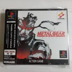 帯・ステッカー付き★ PSソフト メタルギアソリッド インテグラル