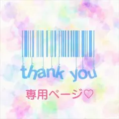 チャレンジタッチ　1年生　問題集2冊