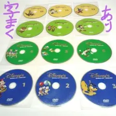 DWE CD 36枚 フルセット ディズニー英語 イングリッシュ - メルカリ