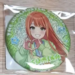 学マス　DMMスクラッチくじ　缶バッジ　紫雲清夏