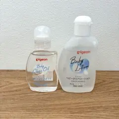 ほぼ未使用！Pigeon ピジョン ベビーオイル ベビーローション まとめ売り