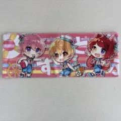 2026年最新】すとぷりタオルの人気アイテム - メルカリ