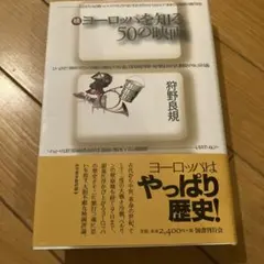 yskeari様 リクエスト 2点 まとめ商品