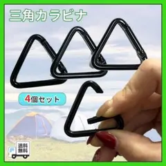 2026年最新】マックワンタープの人気アイテム - メルカリ