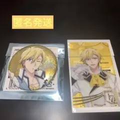 六弥ナギ