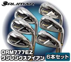 ORLIMAR ORM-777EZ ワンレングスアイアン 6本セットのサムネイル