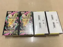 ポケモンカード　ハイクラスパック　メガドリームex シュリンク付き　4box
