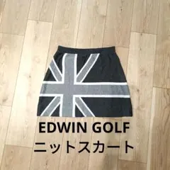 《EDWIN GOLF》【一度着用】 ニットスカート Mサイズ