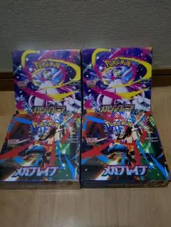 ポケモンカード メガシンフォニア　メガブレイブ　各2BOX 合計4BOX