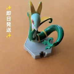 Item thumbnail for item a28955af-45c6-45f3-872f-16c003fc206c