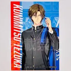 タワレコ 手塚 ブロマイド - メルカリ
