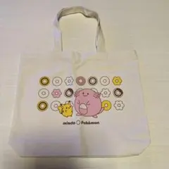 ミスタードーナツ　ポケモンコラボトートバック