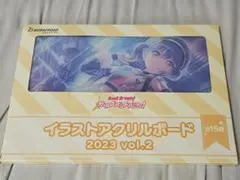 新品未開封 バンドリ ロック 朝日六花 school イラストアクリルボード 新品未開封 バンドリ ロック 朝日六花 イラストアクリルボード アクボ