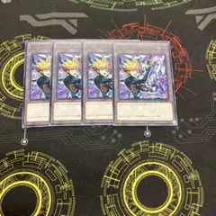 2026年最新】藤木遊作_プレイメーカー_の人気アイテム - メルカリ