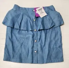 【週末sale】【ANAP】ペプラムスカート　フリーサイズ