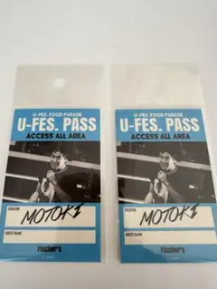 フィッシャーズ u-fes ステッカー モトキ 2個セット