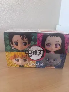 鬼滅の刃 oposkets 4体セット