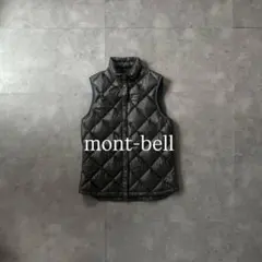 【希少カラー❗️】今期トレンド！mont-bell ダウンベスト　グレー　s