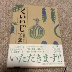 Item thumbnail for item e0288dc9-44dd-454b-95ac-a7819662b181