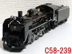 非売品 蒸気機関車 CHALLENGE20000 C571 JR 全線突破 非売品 蒸気機関車 CHALLENGE20000 C571 JR 全線突破 - メルカリ