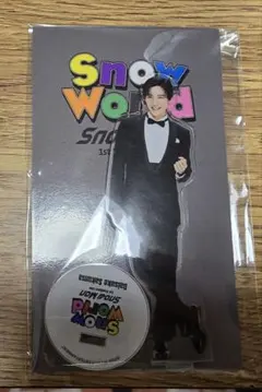 SnowMan 目黒蓮 SnowWorld アクリルスタンド