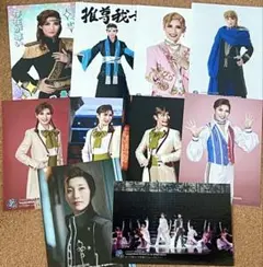 Item thumbnail for item 42718a1a-f064-4507-84cc-19fdcf7f0ede