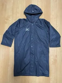 Mizuno ミズノ・ベンチコート 130 キッズ・ジュニア