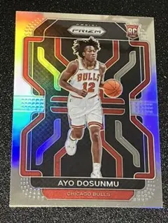 ayo dosunmu RC silver prizm BULLS