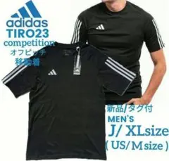 新品 [XL] アディダス TIRO23 C 半袖Tシャツ オフピッチ 移動着