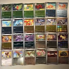 ポケモンカード SR以下 汎用等まとめ売り 約1800枚 - メルカリ