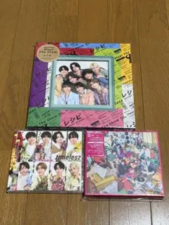 timelesz グッズおまとめ売り - メルカリ