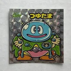 アル様 リクエスト 3点 まとめ商品