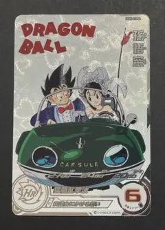 UGM5-011 DA 孫悟空 ドラゴンボールヒーローズ - メルカリ