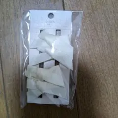 Item thumbnail for item 37571f61-b908-4093-a8c6-471b8a6b3c28