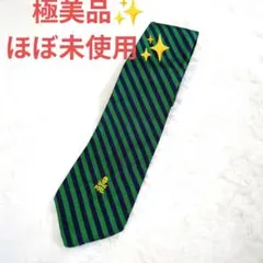 ラルフローレン ネクタイ