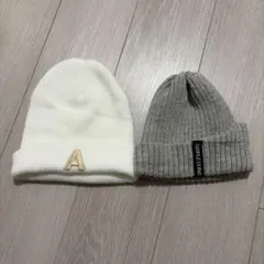 ホワイト・グレー ニット帽 2点セット