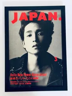 2026年最新】浅井健一 絵の人気アイテム - メルカリ