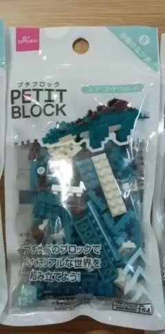 Item thumbnail for item 2ed642a9-5f2e-4fa5-95f5-8ba06d8fb157