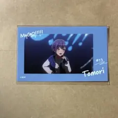 レム睡眠様 リクエスト 2点 まとめ商品