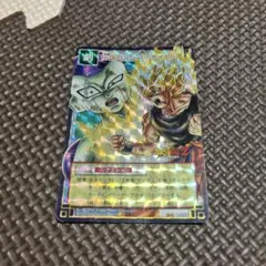 ドラゴンボール カード 伝説のスーパーサイヤ人 D-111 - メルカリ